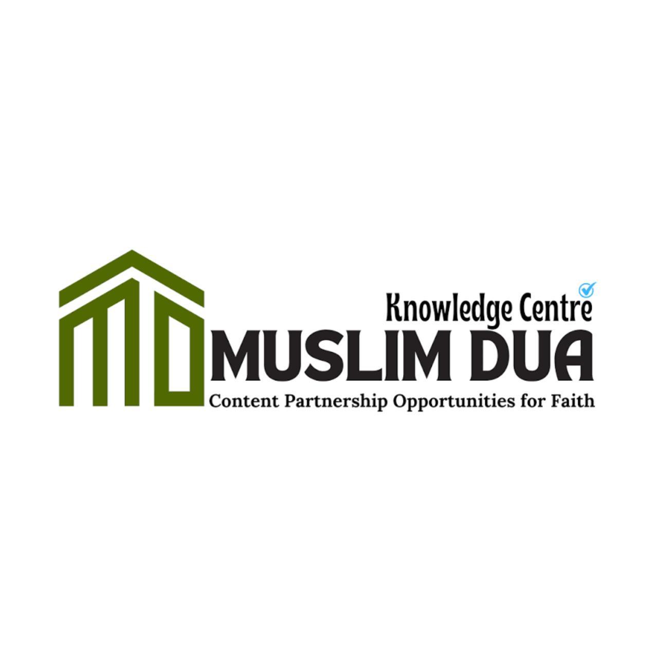 Muslim Dua