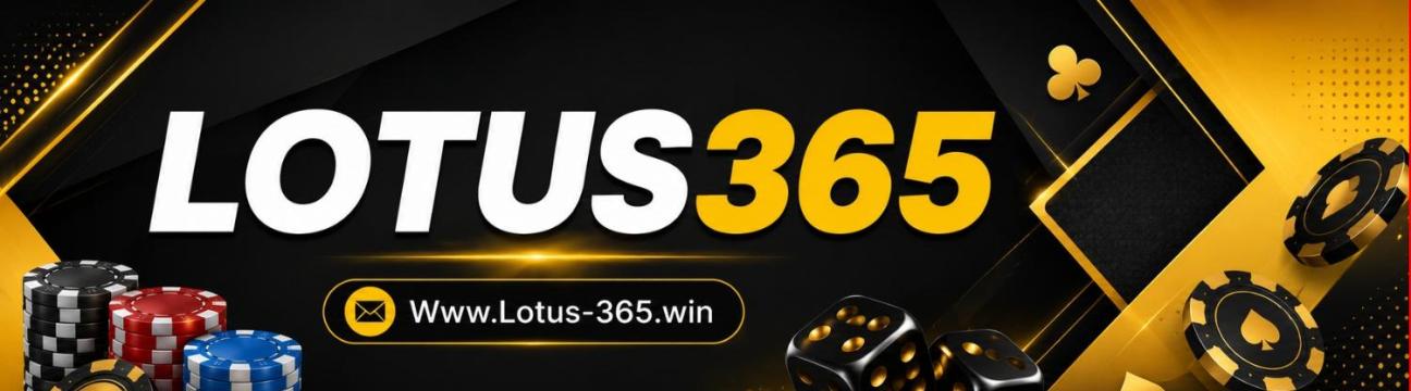 Lotus 365