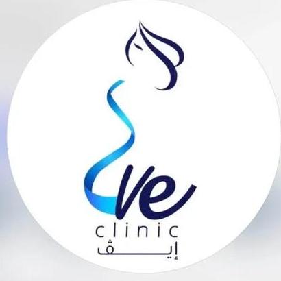 إيف عيادة