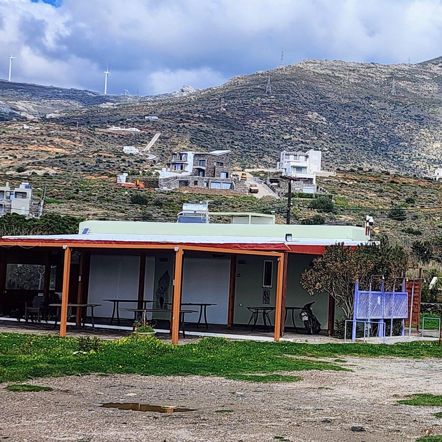 Greece Invests